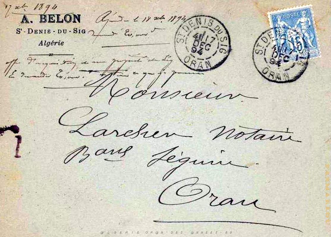 Oran enveloppes pub 555.JPG